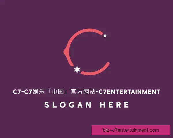 介绍C7C7娱乐